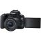 Зеркальный фотоаппарат Canon EOS 250D kit (18-55mm) EF-S IS STM