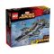 Пластиковый конструктор LEGO Авианосец Мстителей (76042)