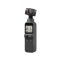 Екшн-камера DJI Pocket 2 Creator Combo (CP.OS.00000121.01)
