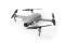 Квадрокоптер DJI Mavic Air 2 Fly More Combo Smart Contoller (CP.MA.00000289.01)