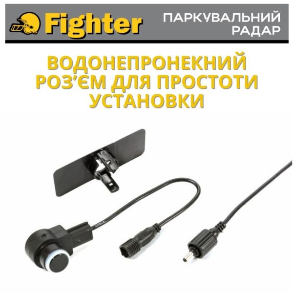 Паркувальний радар Fighter FPS-4DS Black