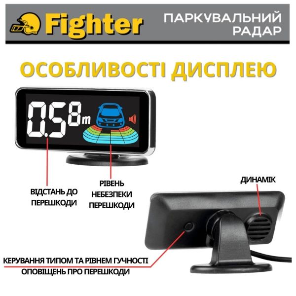 Паркувальний радар Fighter FPS-4L Black