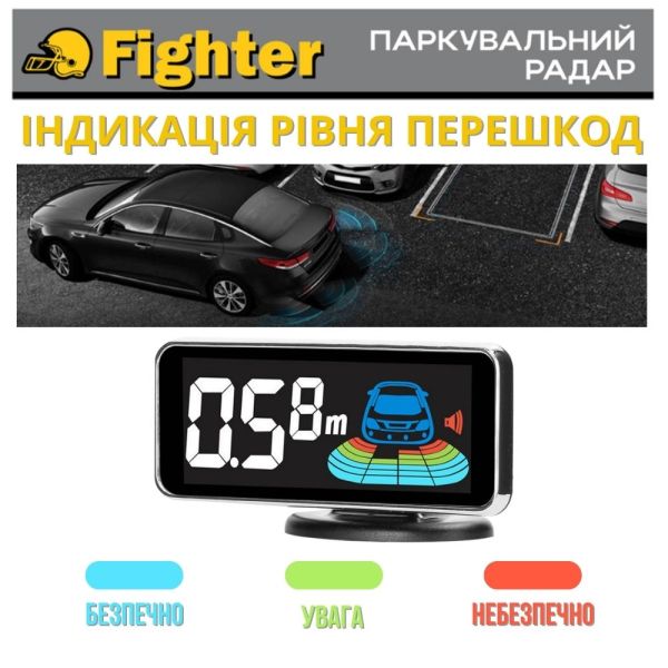 Паркувальний радар Fighter FPS-4L Black