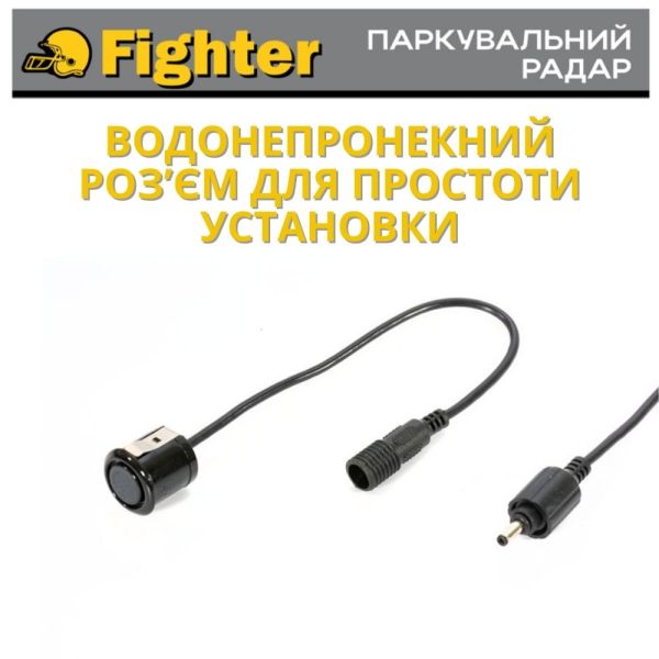 Паркувальний радар Fighter FPS-4L Black