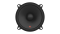 Автоакустика JBL Stage3 507CF