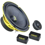 Автоакустика Ground Zero GZIC 165.2SPL