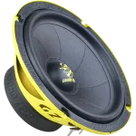 Автоакустика Ground Zero GZIK 165SPL