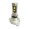 Світлодіодні лампи ALed H15 6000K 10-40W H15F02 Reflector (2 шт)