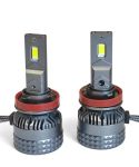 Світлодіодні лампи QLine Hight VII H11 60W 6000K (2 шт)