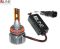 Лампи світлодіодні QLine Ultra +200% 55W H11 6000K (2шт.) 12V