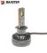 Лампи світлодіодні Baxster PW H1 6000K (2шт)