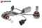 Лампи світлодіодні Baxster PW H11 6000K (2шт)
