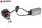Лампи світлодіодні Baxster PW H11 6000K (2шт)