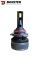 Лампи світлодіодні Baxster PL (Power Light) HB4 6000K (2шт)