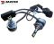 Лампи світлодіодні Baxster PL (Power Light) HB3 6000K (2шт)