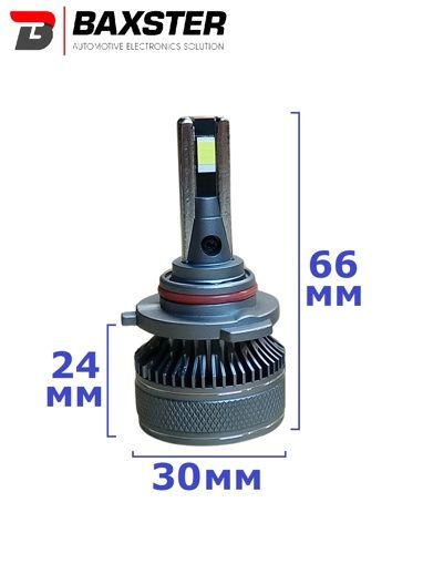 Лампи світлодіодні Baxster PL (Power Light) HB4 6000K (2шт)
