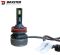 Лампи світлодіодні Baxster PL (Power Light) H11 6000K (2шт)