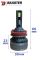 Лампи світлодіодні Baxster PL (Power Light) H11 6000K (2шт)