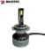 Лампи світлодіодні Baxster PL (Power Light) H7 12V 6000K (2шт)