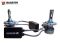 Лампи світлодіодні Baxster PL (Power Light) H4 12V 6000K (2шт)
