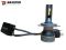 Лампи світлодіодні Baxster PL (Power Light) H4 12V 6000K (2шт)