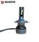 Лампи світлодіодні Baxster PL (Power Light) H4 12V 6000K (2шт)
