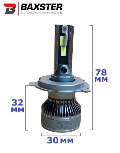Лампи світлодіодні Baxster PL (Power Light) H4 12V 6000K (2шт)