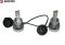 Лампи світлодіодні Baxster D D2S 90W 6000K (2шт)