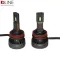 Лампи світлодіодні QLine DualVision 65W H11 6000K (2шт.)