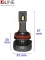 Лампи світлодіодні QLine DualVision 65W H11 6000K (2шт.)
