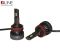 Лампи світлодіодні QLine DualVision 65W H11 6000K (2шт.)