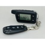 Сигналізація CONVOY MP-50D dialogue 868 MHz