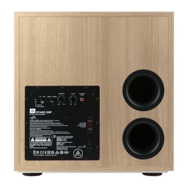 Сабвуфер JBL Stage 220P White (JBL220PWHT)