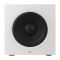 Сабвуфер JBL Stage 220P White (JBL220PWHT)