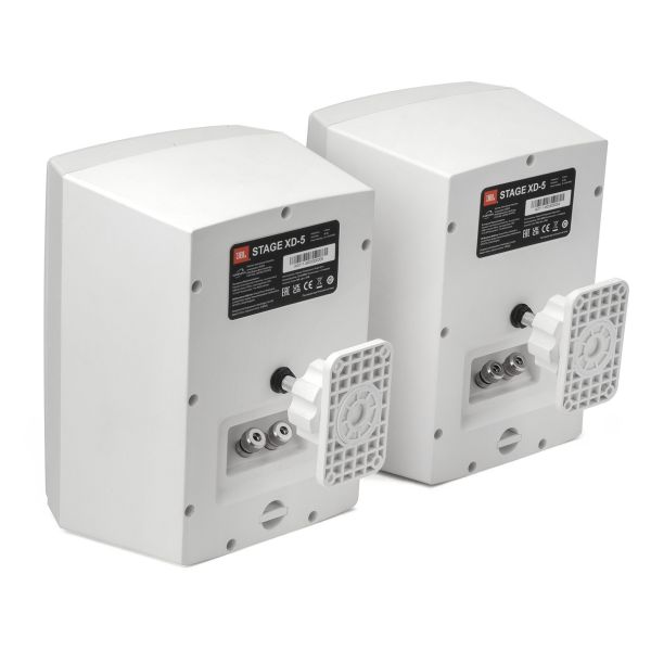 Акустична система JBL Stage XD-5 White (JBLXD5WHT)