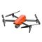 Квадрокоптер AUTEL EVO Lite Plus Orange (102000625)