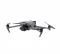 Квадрокоптер DJI Mavic 3 Classic with RC Remote (CP.MA.00000554.01)