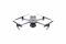 Квадрокоптер DJI Mavic 3 (CP.MA.00000447.02)