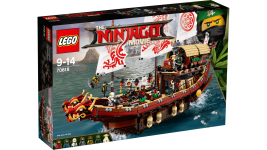 Пластиковый конструктор LEGO Ninjago Летающий корабль Мастера Ву (70618)