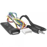 Интерфейс EX АРУ-2 v9.0