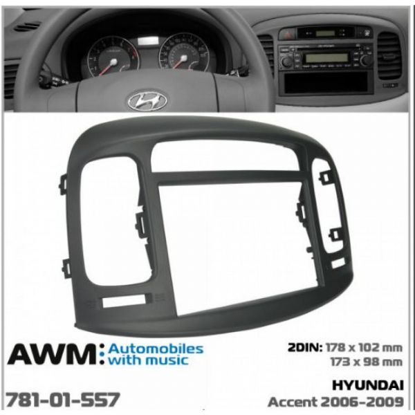 Рамка AWM 781-01-557 Hyundai Accent 2006-2009