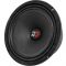 Акустика Kicx HeadShot LS80 (1 шт.)