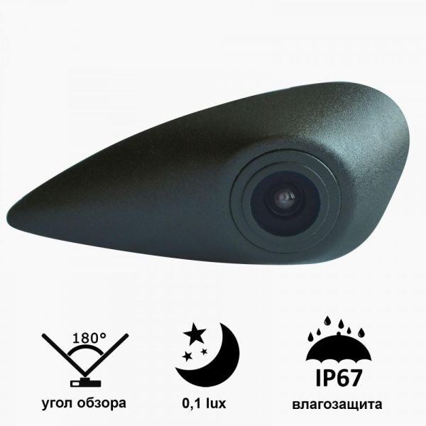 Камера заднего вида Prime-X A-8127W HYUNDAI (универсальная для маленькой эмблемы)