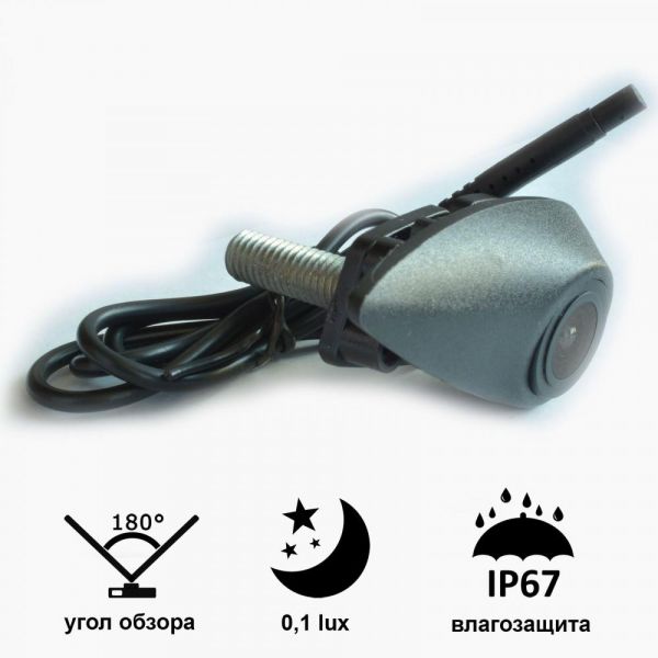 Камера заднего вида Prime-X A-8127W HYUNDAI (универсальная для маленькой эмблемы)