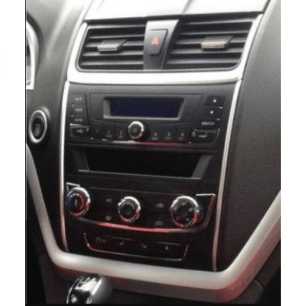 Рамка переходная Carav 11-707 GEELY Emgrand EC7 2014-2016/Emgrand 7 2016+ 2DIN