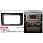 Рамка перехідна Carav 22-1528 KIA Magentis, Optima