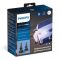 Лампи світлодіодні PHILIPS HIR2 11012U90CWX2 LED Ultinon Pro9000 +250%