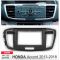 Рамка переходная CARAV 22-443 Honda Accord