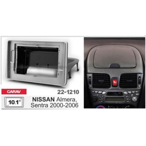 Рамка перехідна Carav 22-1210 Nissan Almera