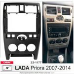 Рамка перехідна Carav 22-1177 LADA Priora